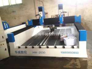 大连甘井子区HW-2030双头多功能石材雕刻机