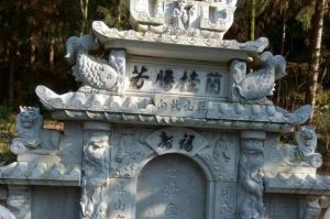 大连甘井子区石材雕刻样板